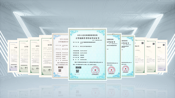 2项国际先进，ng28娱乐注册入口9项新能源产品通过省级鉴定